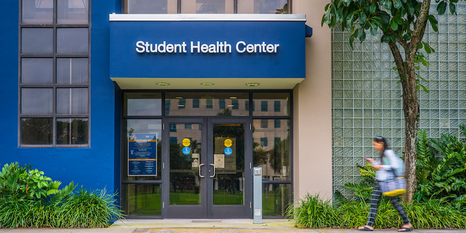 Front doors of the Student Health Center at FIU